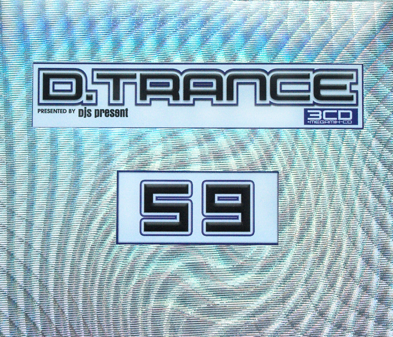 D.Trance 59 (2012)